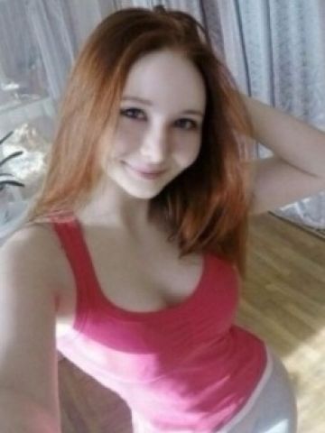 Илона
